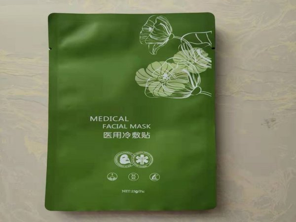 江苏厂家生产供应 医用铝箔袋 眼罩包装袋 全塑包装袋  铝箔三边封包装袋 