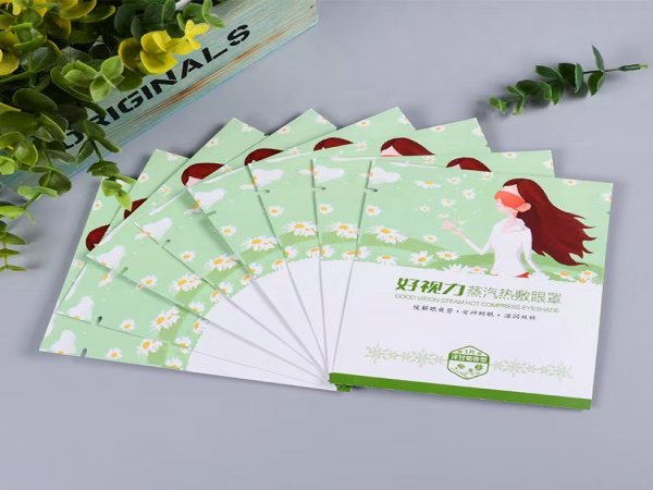 江苏蒸汽热敷眼罩包装袋 异型模切镀铝膜袋 二类器械医用冷敷贴包