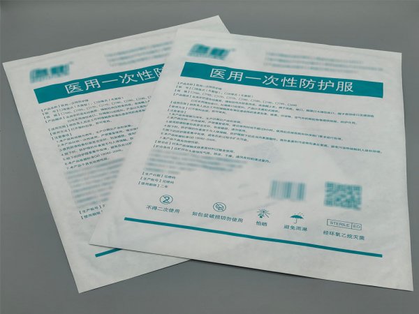 针对医用包装袋开口性能较差的解决策略说明