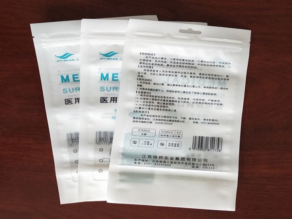 口罩拉链袋粘合剂起到的优势分析